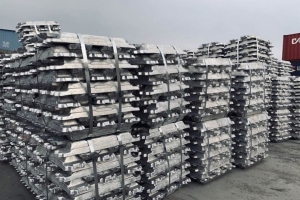 Aluminium Ingots A7 & A8 | Fugo Best