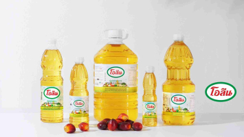 offer Refined Sunflower oil | Fugo Cars